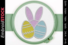 Easter Bunny Egg Embroidery Design - Embroidstock