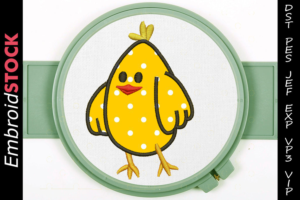 Easter Chick Applique Embroidery Design - Embroidstock