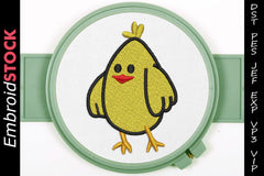 Easter Chick Applique Embroidery Design