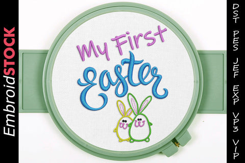 My First Easter Embroidery Design - Embroidstock